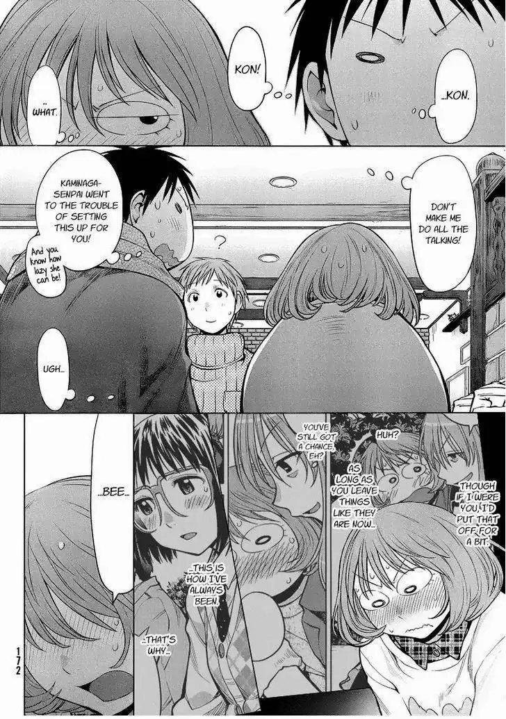 Genshiken Chapter 94 16