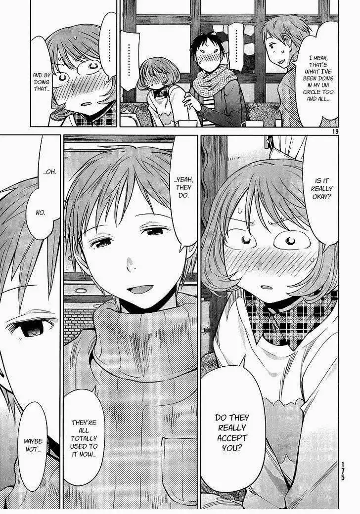 Genshiken Chapter 94 19