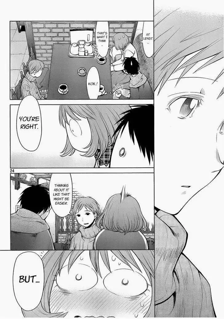 Genshiken Chapter 94 24