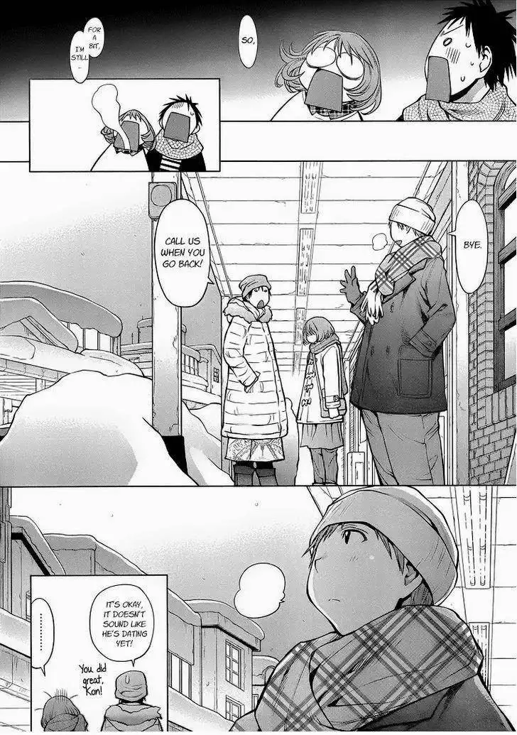 Genshiken Chapter 94 26