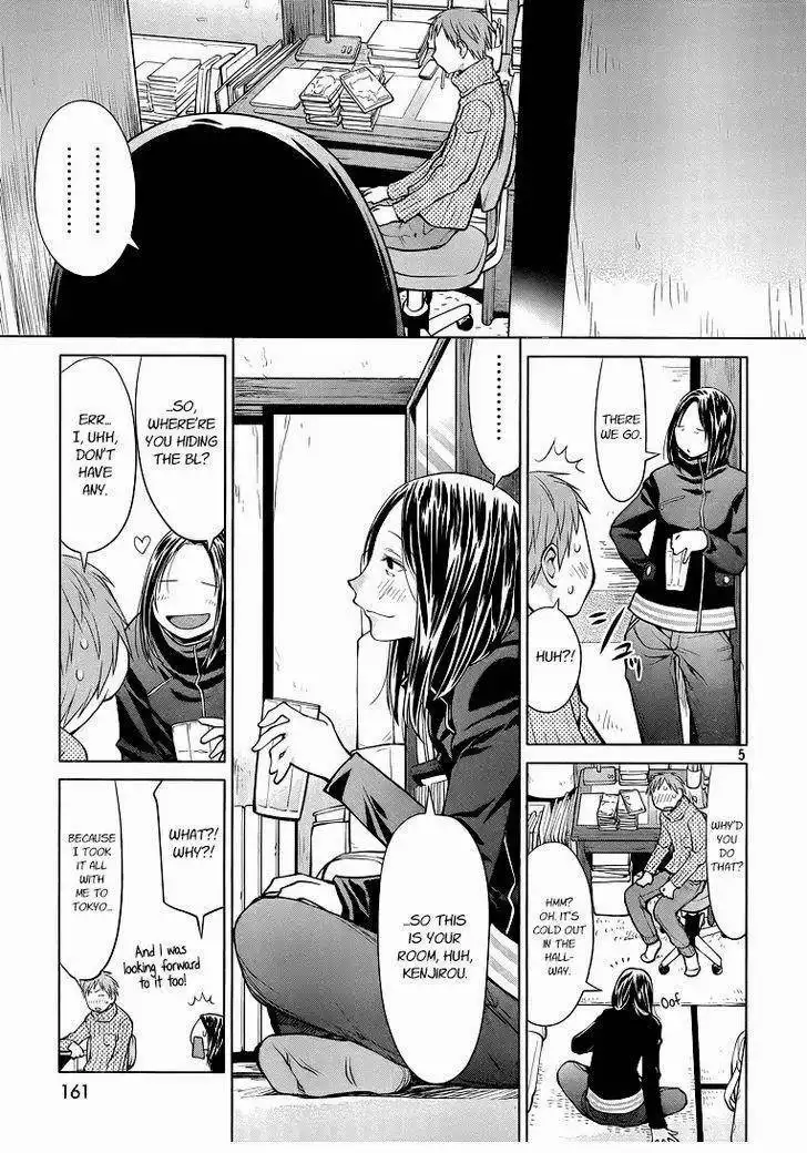 Genshiken Chapter 94 5