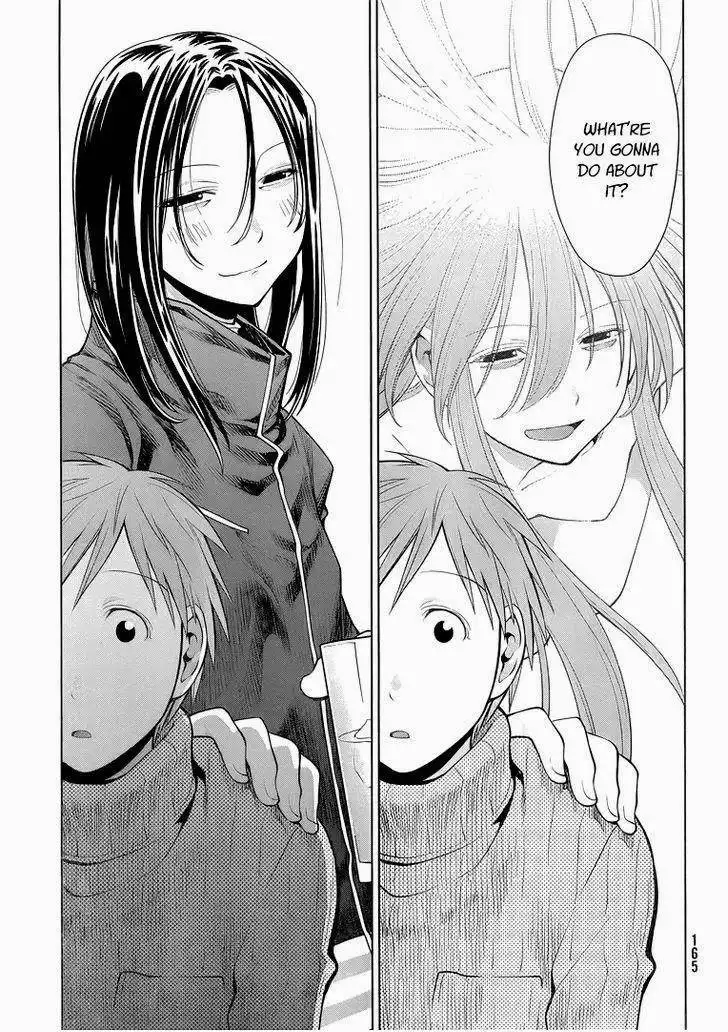 Genshiken Chapter 94 9