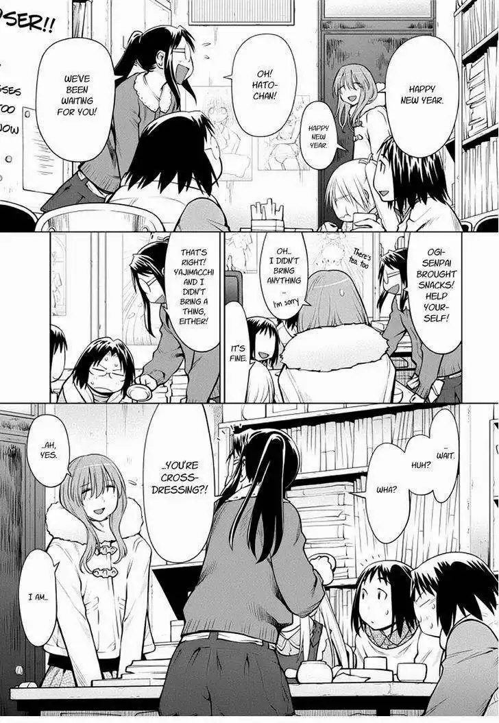 Genshiken Chapter 95 15