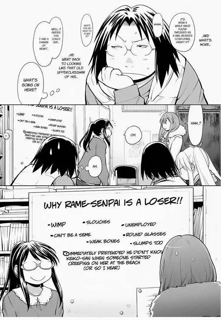 Genshiken Chapter 95 16