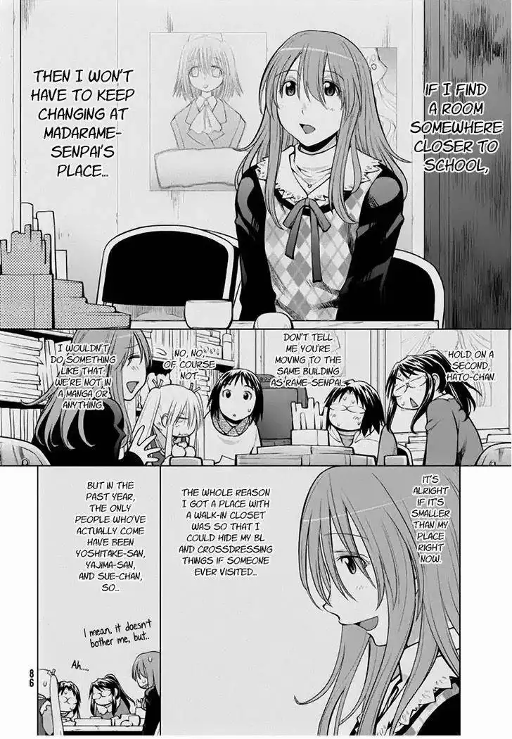 Genshiken Chapter 95 22