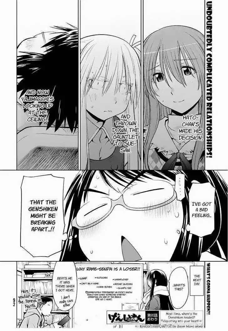 Genshiken Chapter 95 28