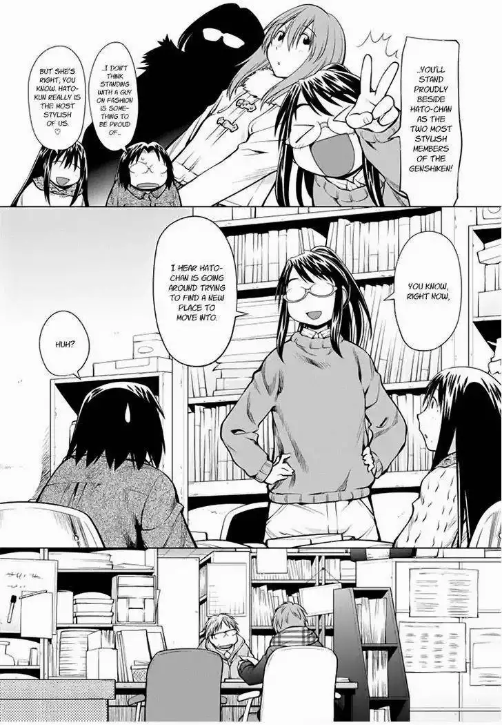 Genshiken Chapter 96 10