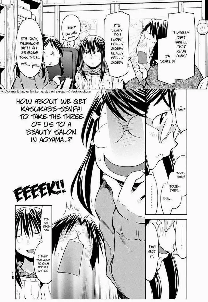 Genshiken Chapter 96 13