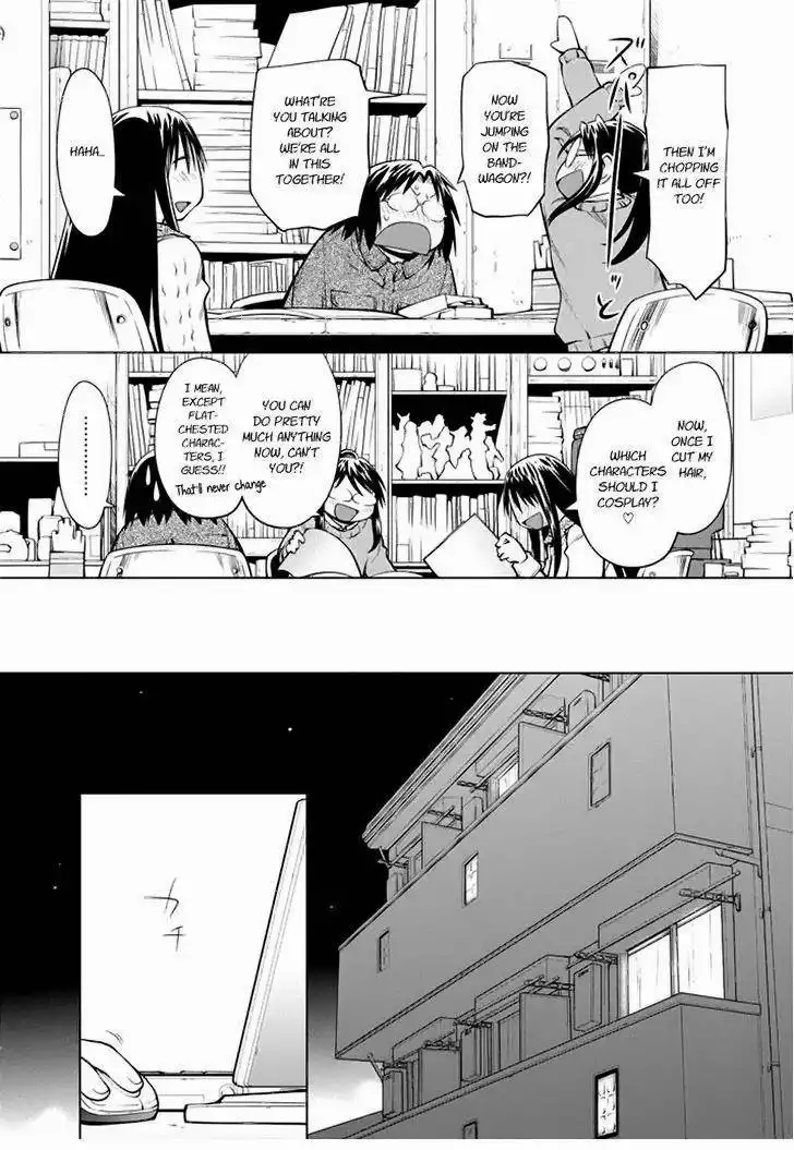 Genshiken Chapter 96 16