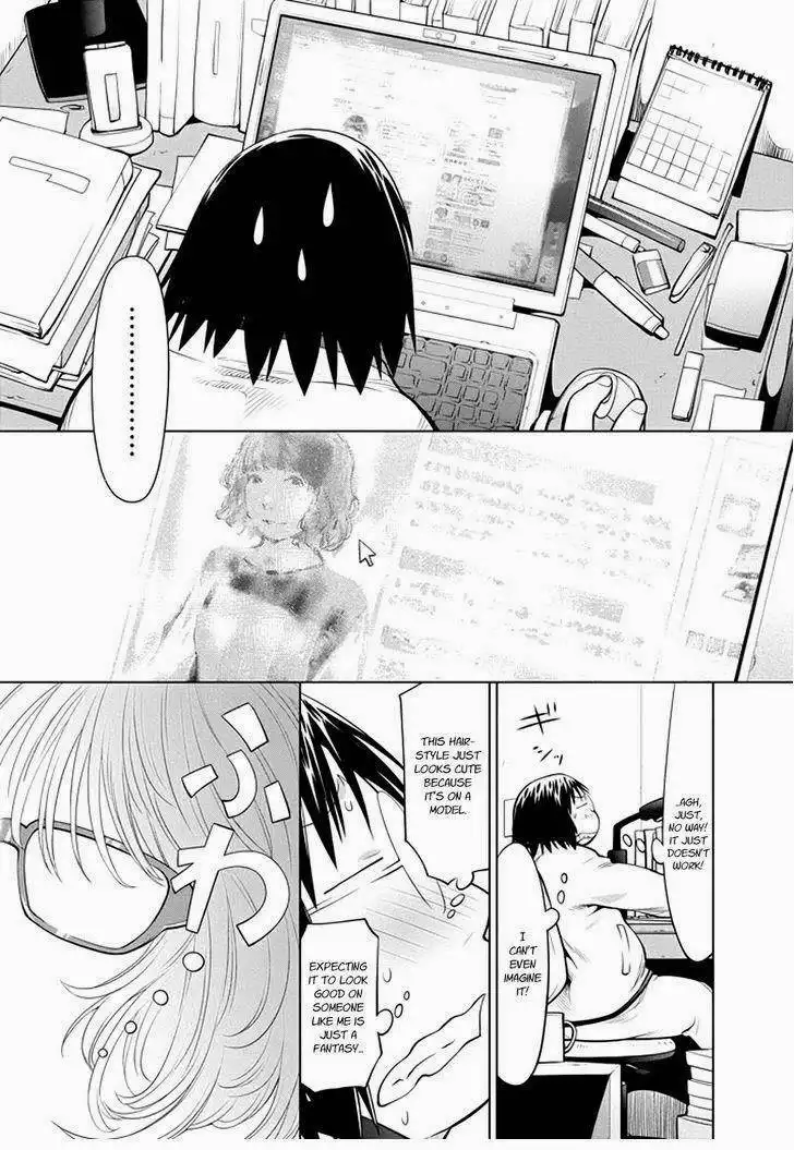 Genshiken Chapter 96 17