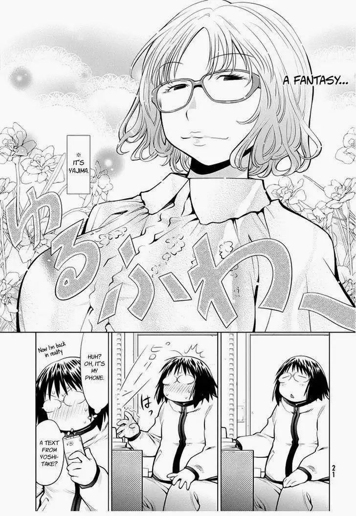 Genshiken Chapter 96 18