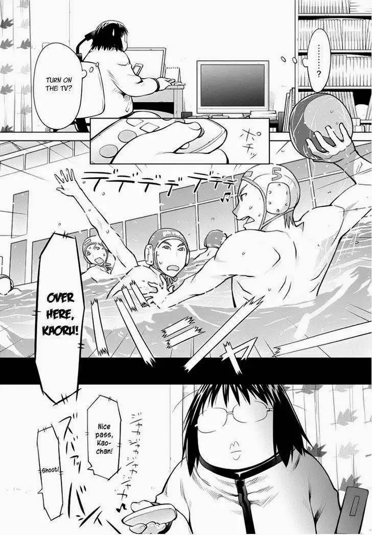 Genshiken Chapter 96 19