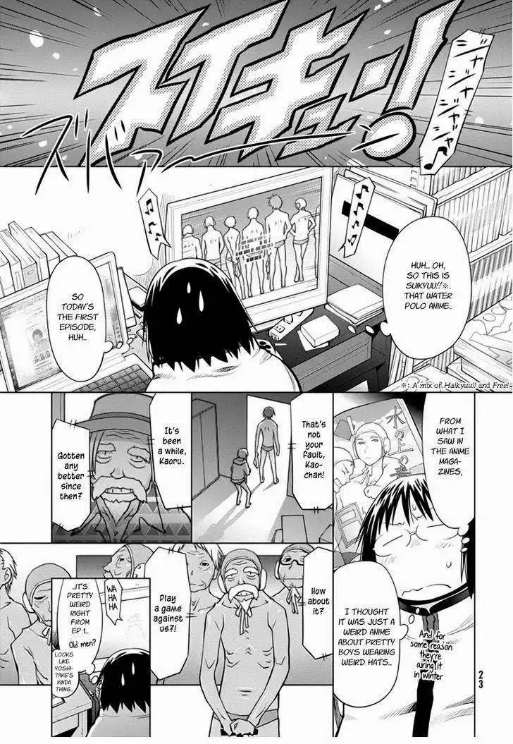 Genshiken Chapter 96 20