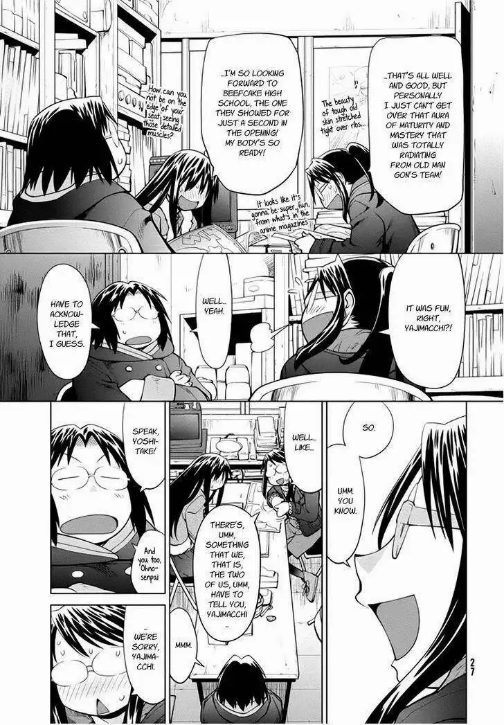 Genshiken Chapter 96 24