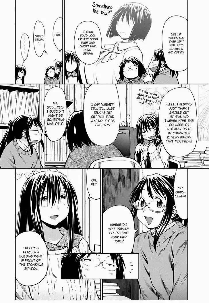 Genshiken Chapter 96 5