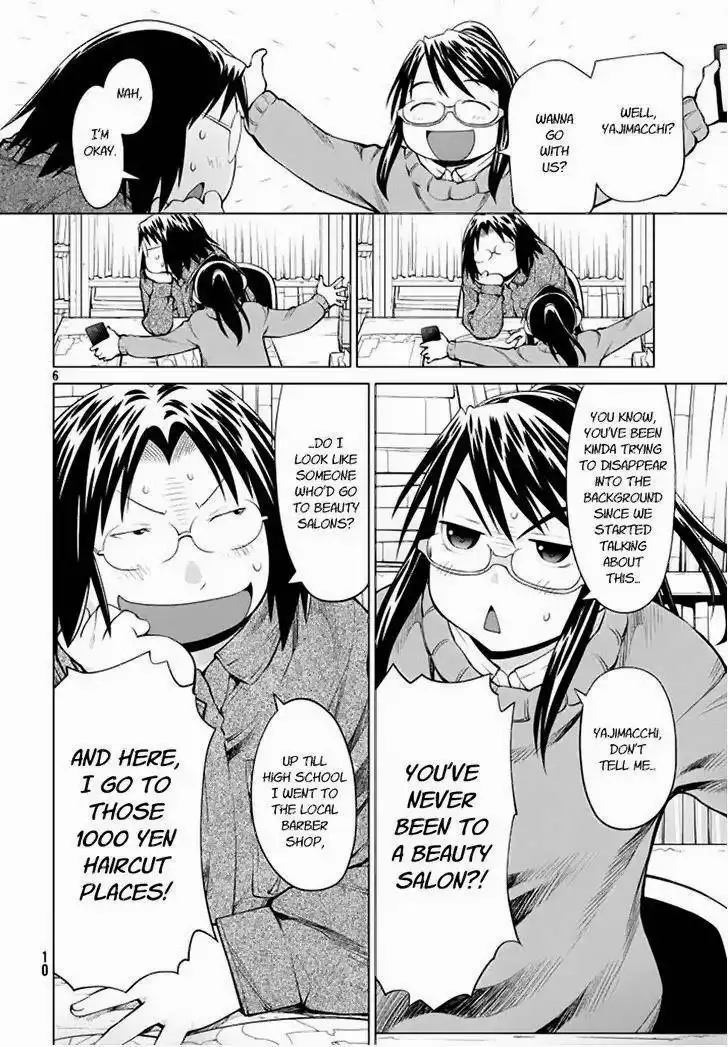 Genshiken Chapter 96 7