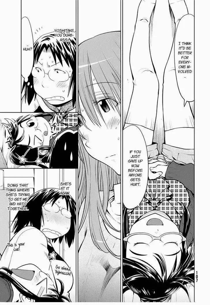 Genshiken Chapter 97 15