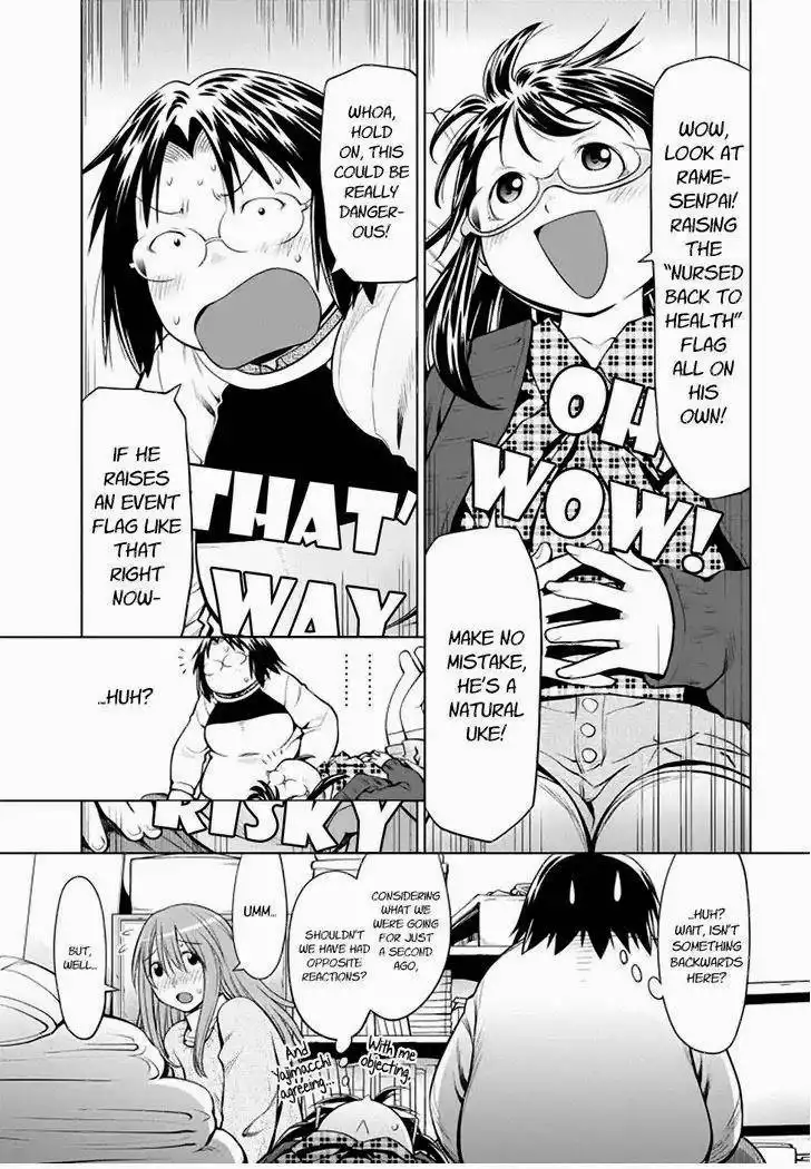 Genshiken Chapter 97 18