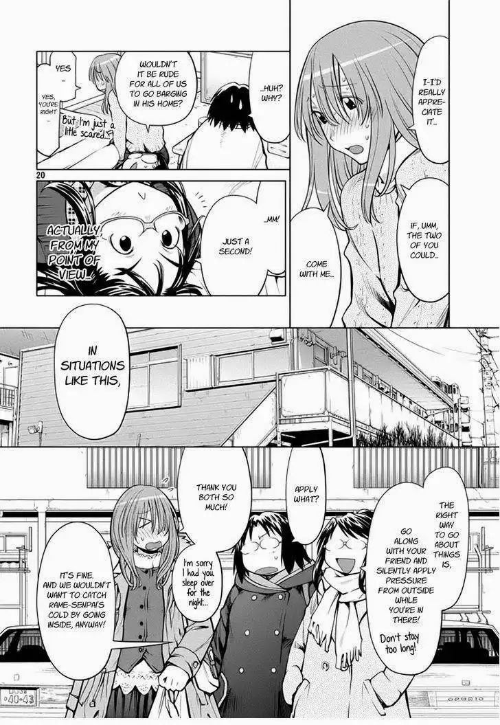 Genshiken Chapter 97 19