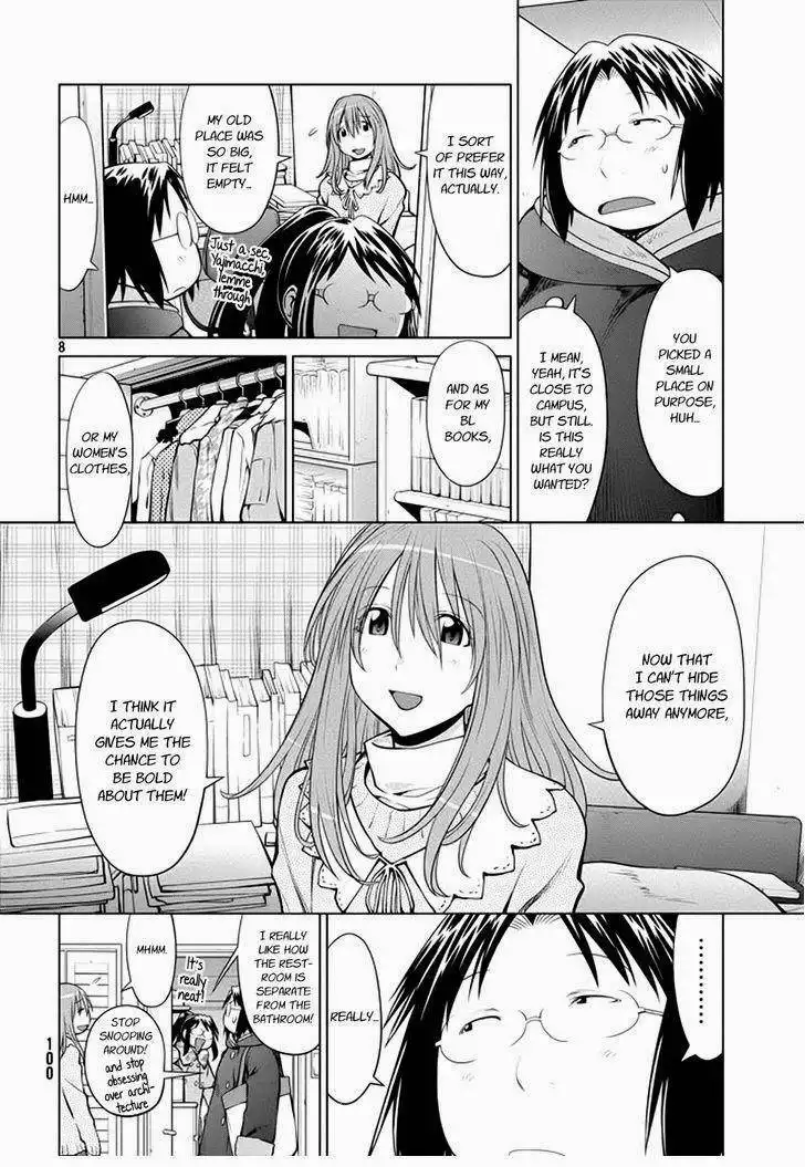 Genshiken Chapter 97 8