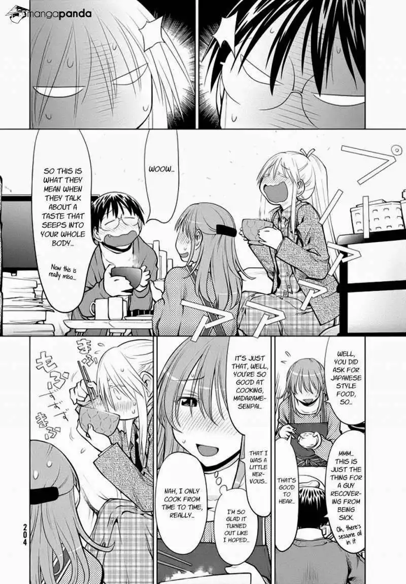 Genshiken Chapter 98 16