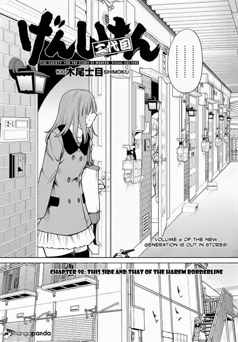 Genshiken Chapter 98 2