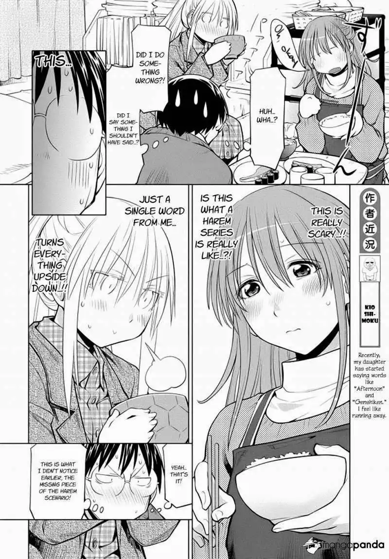 Genshiken Chapter 98 22