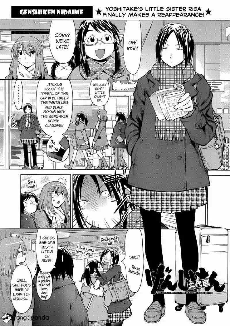 Genshiken Chapter 99 1