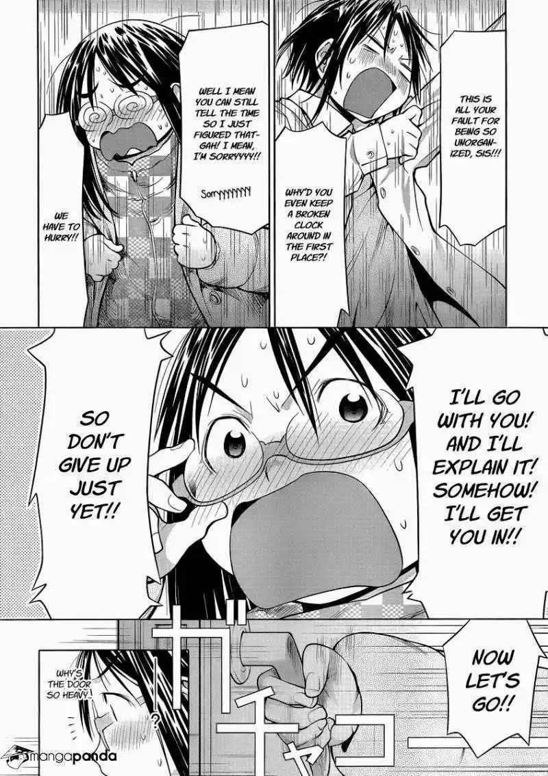 Genshiken Chapter 99 22