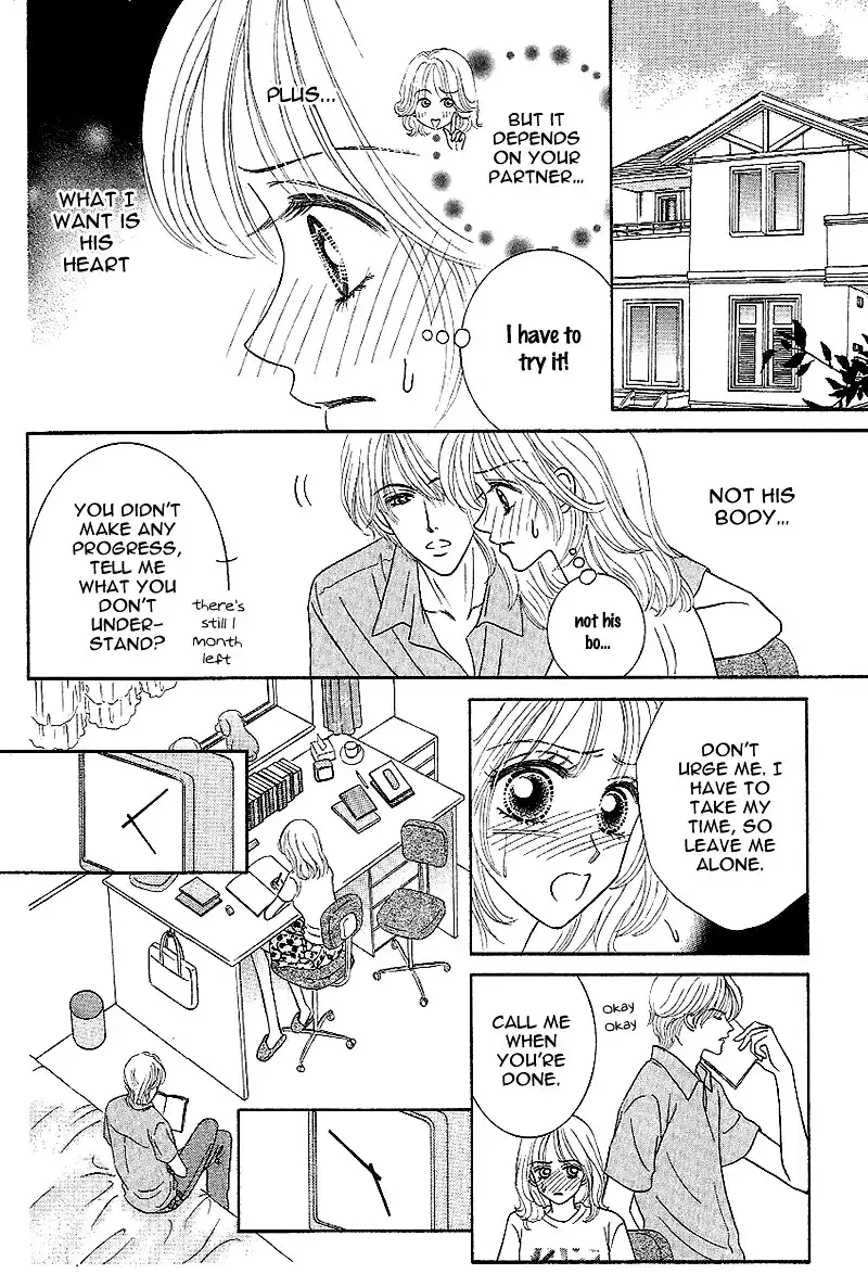 Genshoku Tsundere Danshi Ikenai Sensei Chapter 5