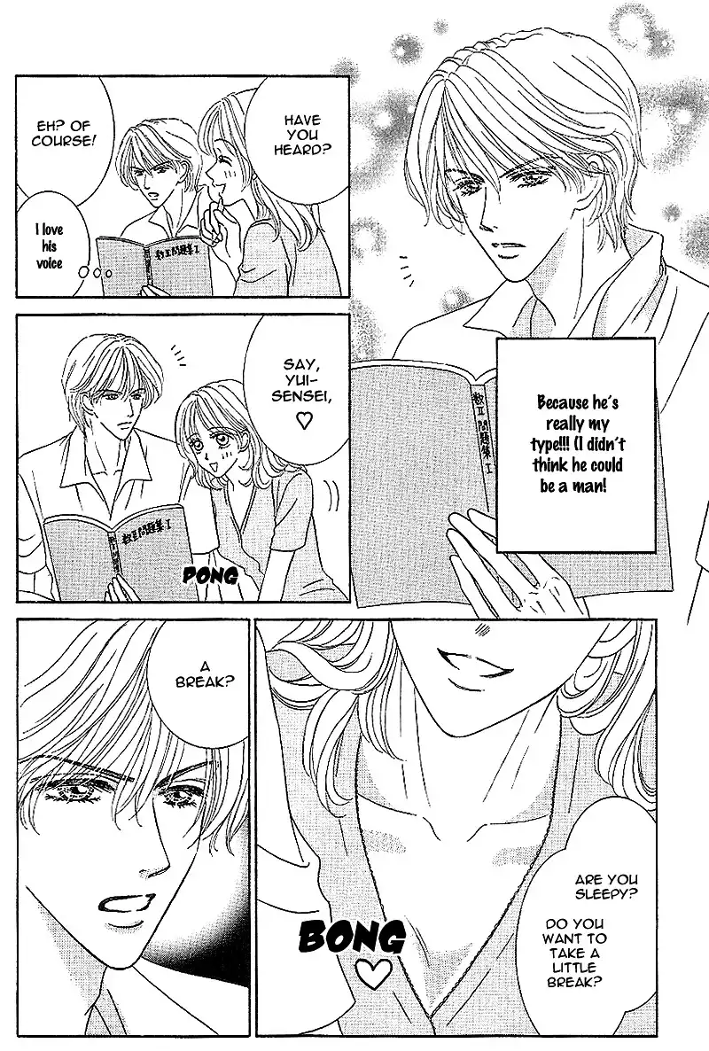 Genshoku Tsundere Danshi Ikenai Sensei Chapter 5