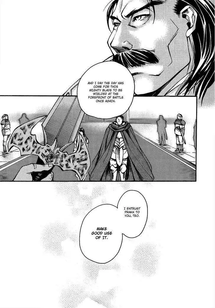 Gensou Suikoden - Uketsugareshi Monshiyou Chapter 1