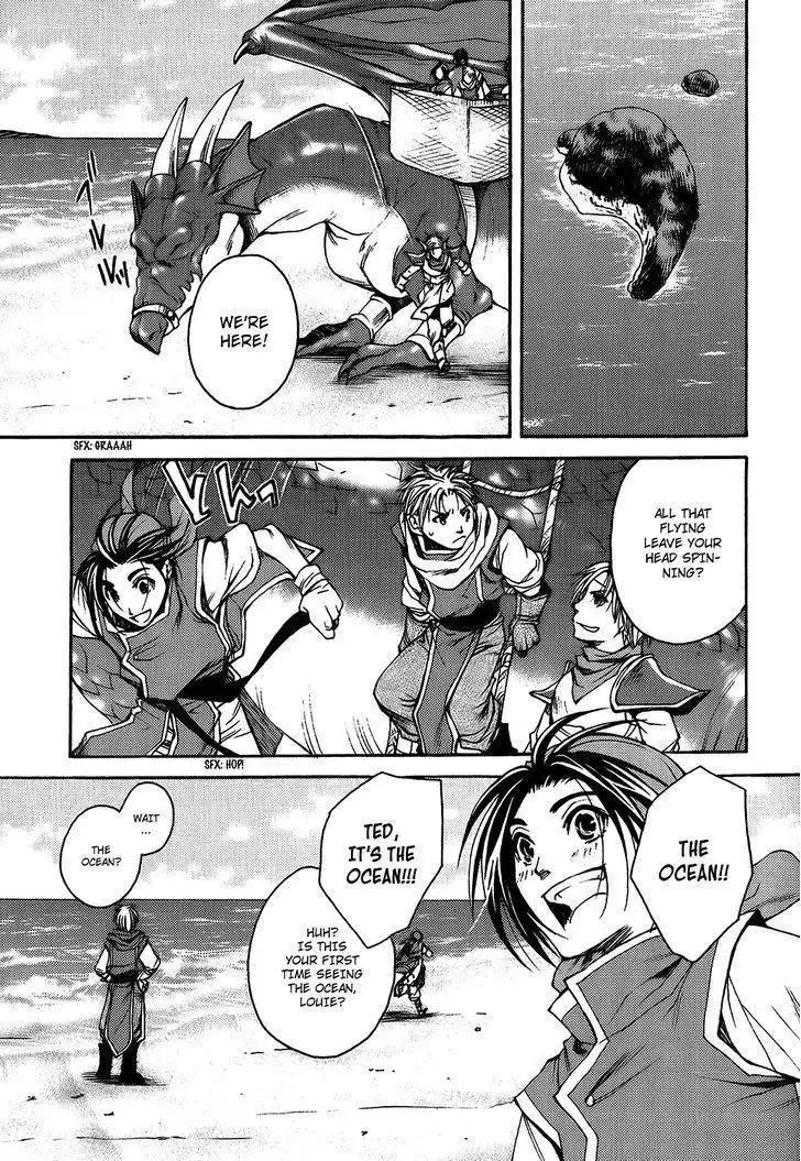 Gensou Suikoden - Uketsugareshi Monshiyou Chapter 3