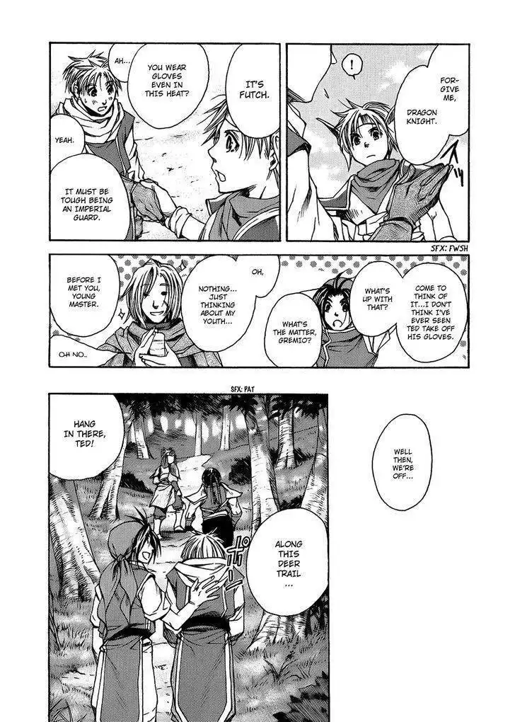 Gensou Suikoden - Uketsugareshi Monshiyou Chapter 3