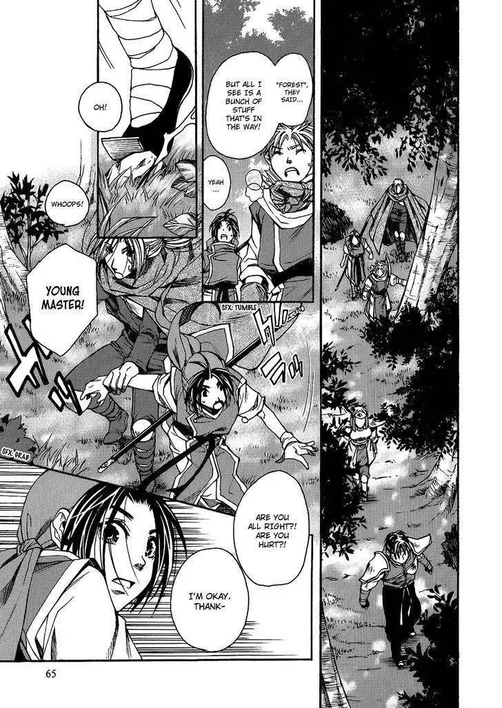 Gensou Suikoden - Uketsugareshi Monshiyou Chapter 3