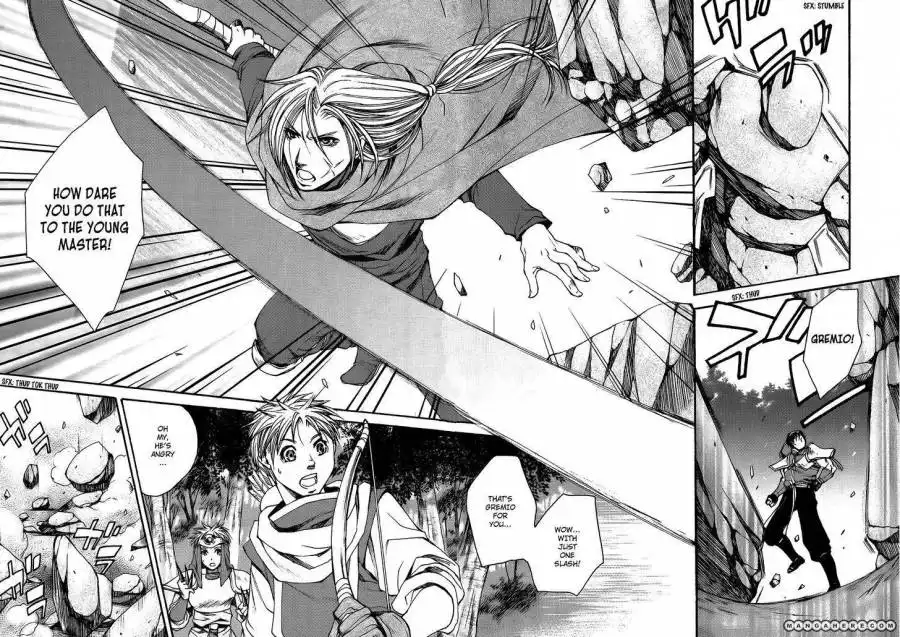 Gensou Suikoden - Uketsugareshi Monshiyou Chapter 3