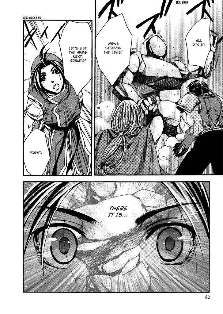 Gensou Suikoden - Uketsugareshi Monshiyou Chapter 3