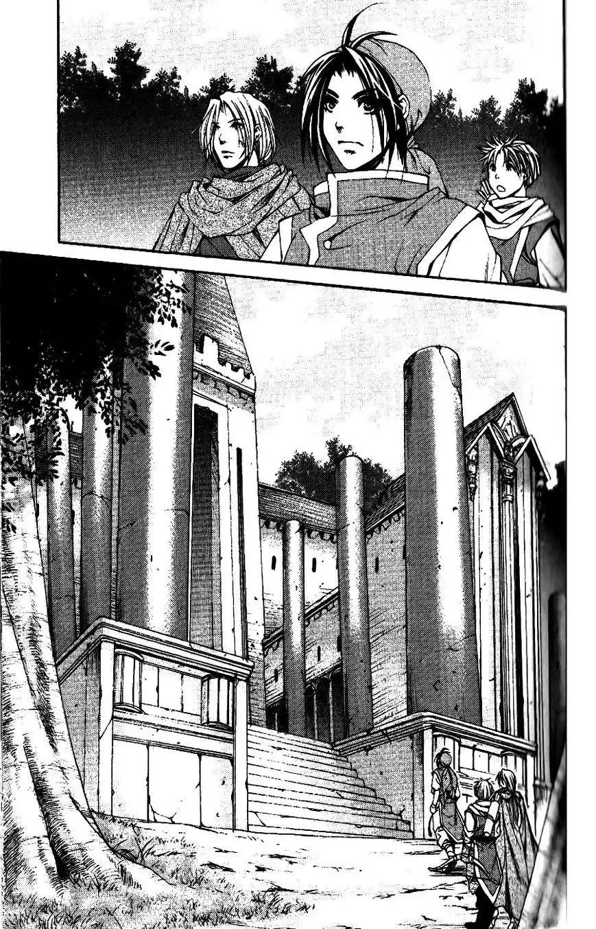 Gensou Suikoden - Uketsugareshi Monshiyou Chapter 4