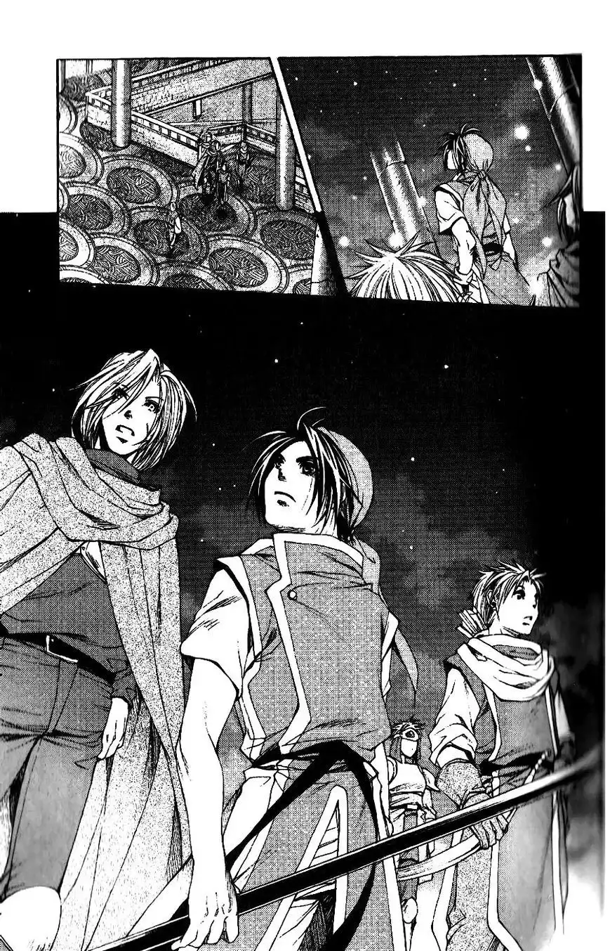 Gensou Suikoden - Uketsugareshi Monshiyou Chapter 4