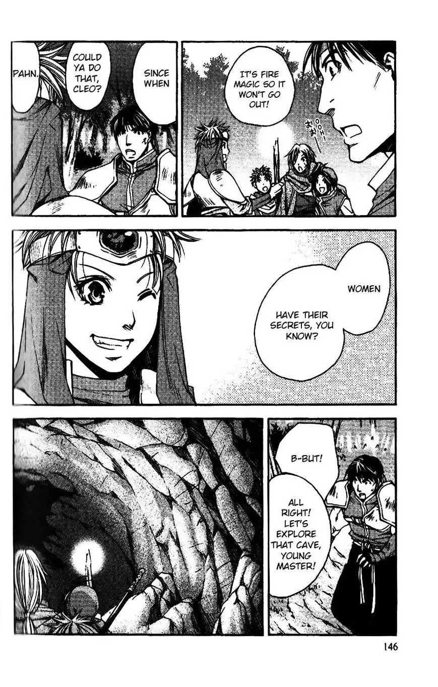 Gensou Suikoden - Uketsugareshi Monshiyou Chapter 6