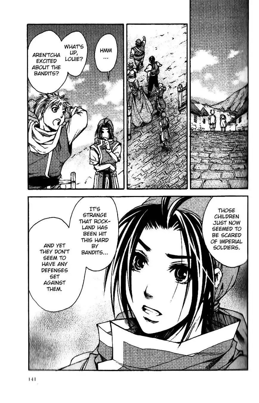 Gensou Suikoden - Uketsugareshi Monshiyou Chapter 6