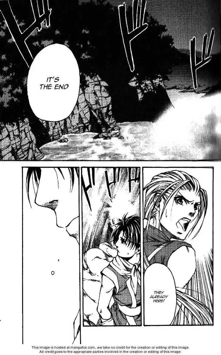 Gensou Suikoden II - Hiki Sakareshi Shukusei Chapter 1