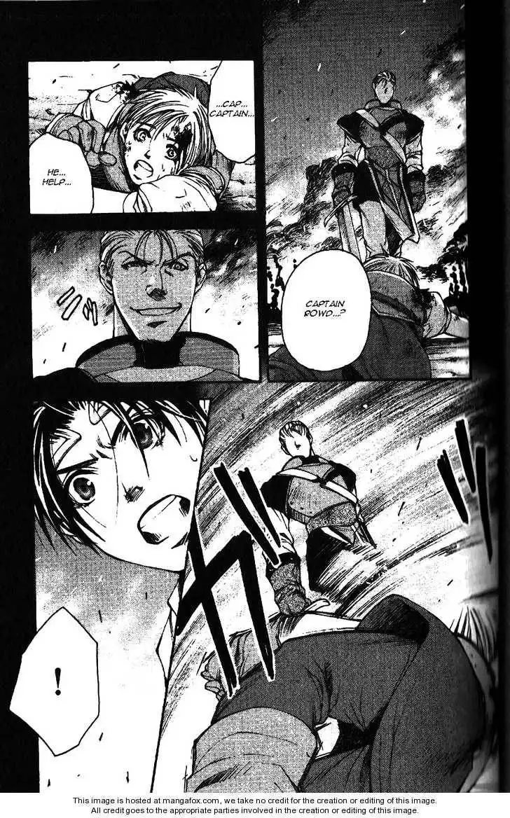 Gensou Suikoden II - Hiki Sakareshi Shukusei Chapter 2