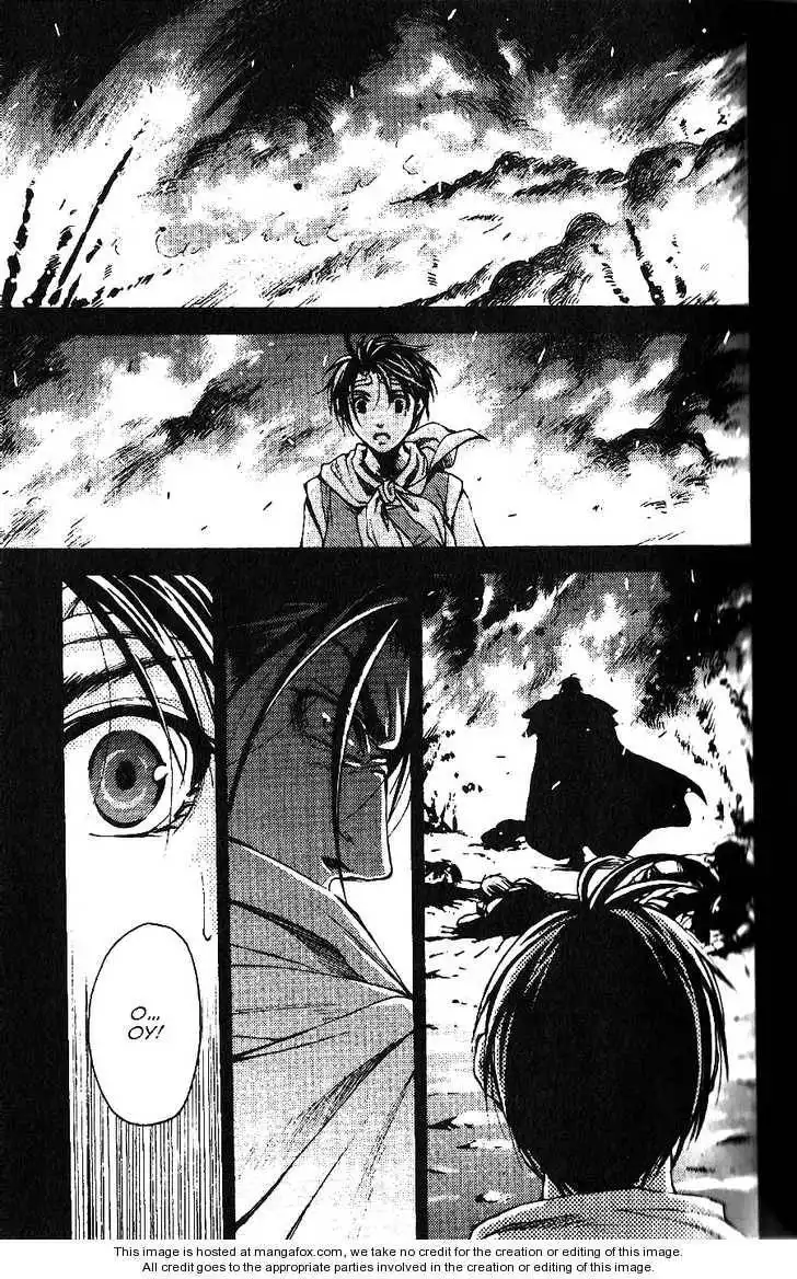 Gensou Suikoden II - Hiki Sakareshi Shukusei Chapter 2