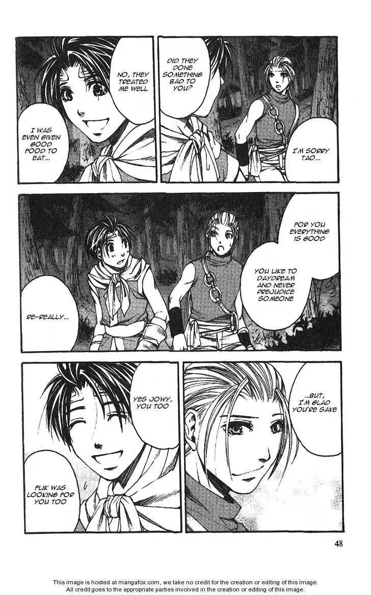 Gensou Suikoden II - Hiki Sakareshi Shukusei Chapter 3