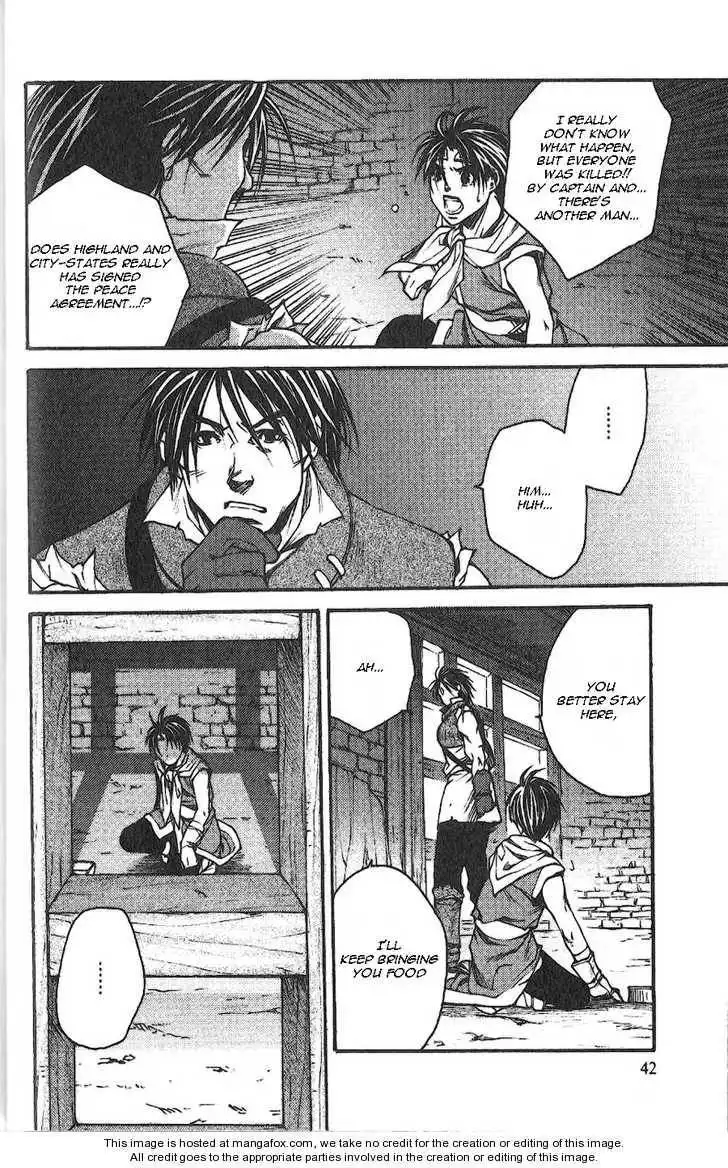 Gensou Suikoden II - Hiki Sakareshi Shukusei Chapter 3