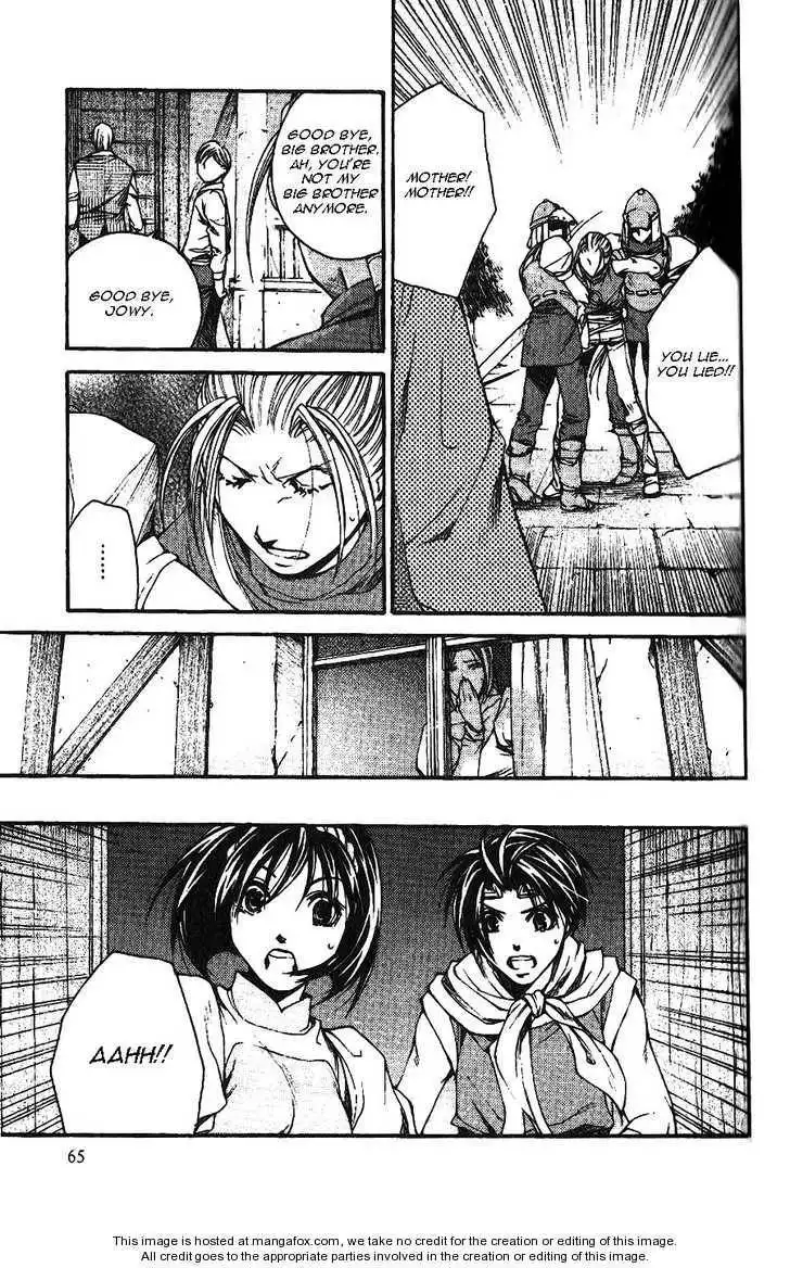 Gensou Suikoden II - Hiki Sakareshi Shukusei Chapter 4