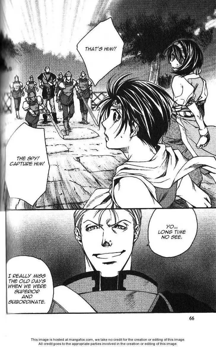 Gensou Suikoden II - Hiki Sakareshi Shukusei Chapter 4