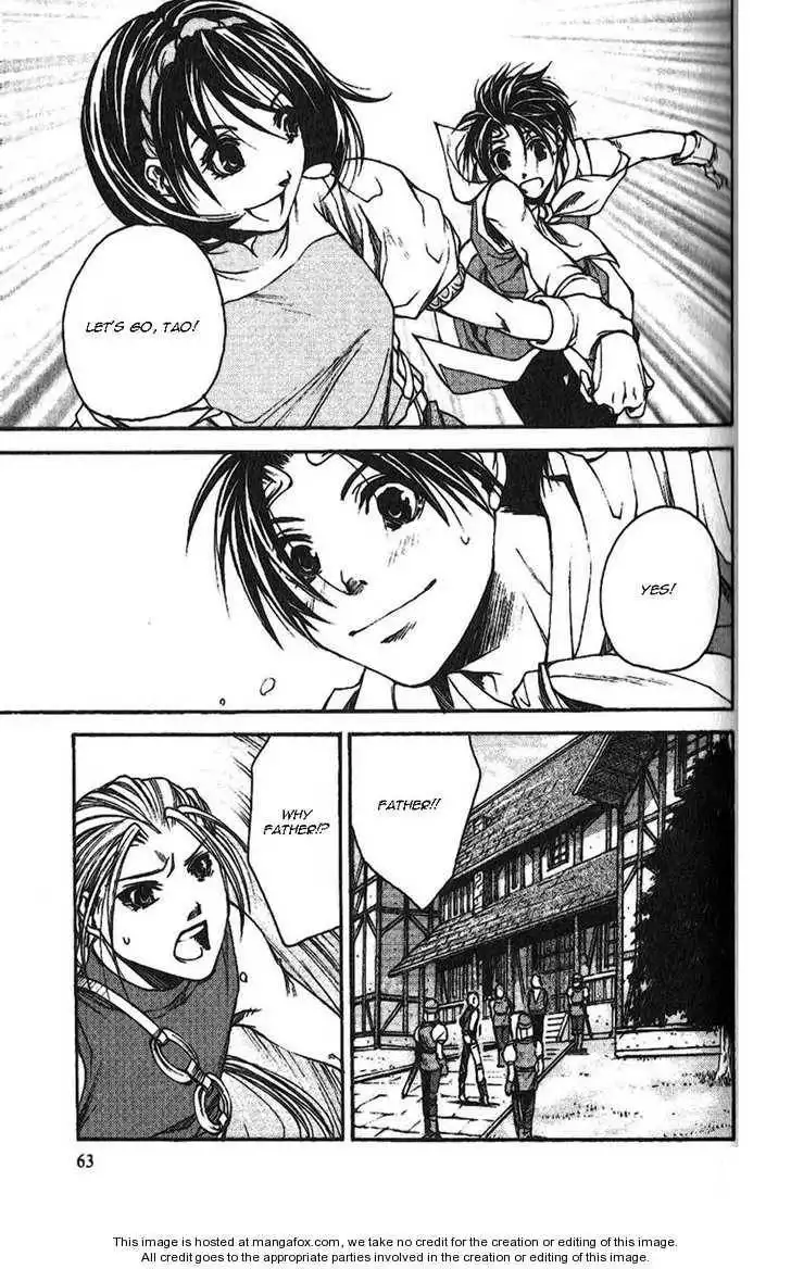 Gensou Suikoden II - Hiki Sakareshi Shukusei Chapter 4