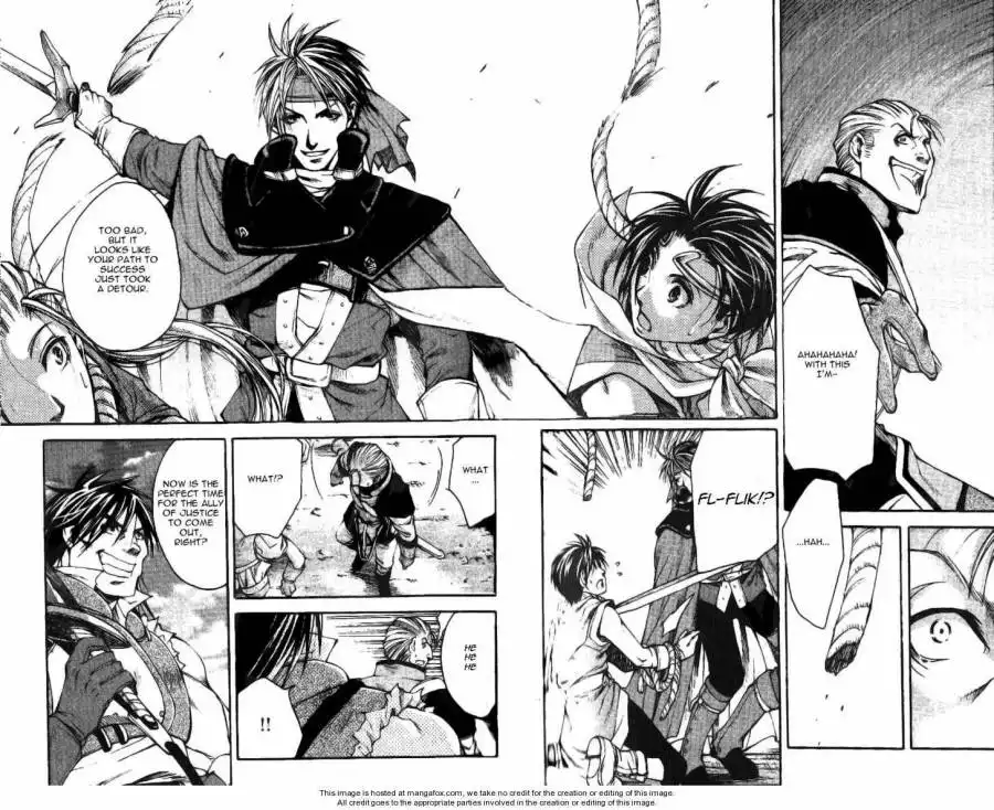 Gensou Suikoden II - Hiki Sakareshi Shukusei Chapter 5